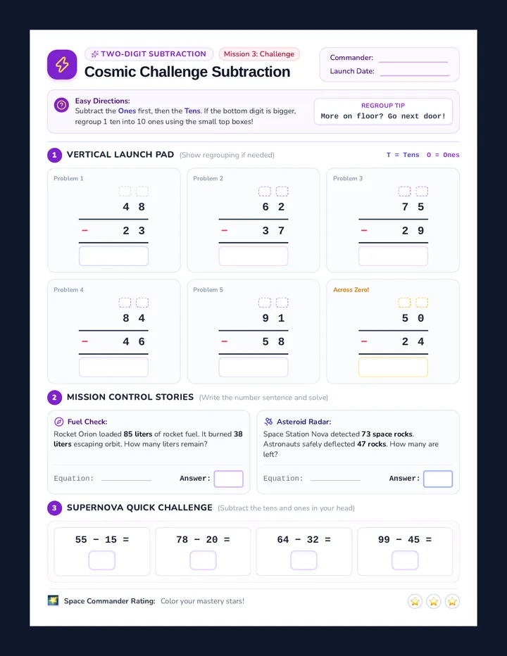 Cosmic Challenge Subtraction Worksheet
