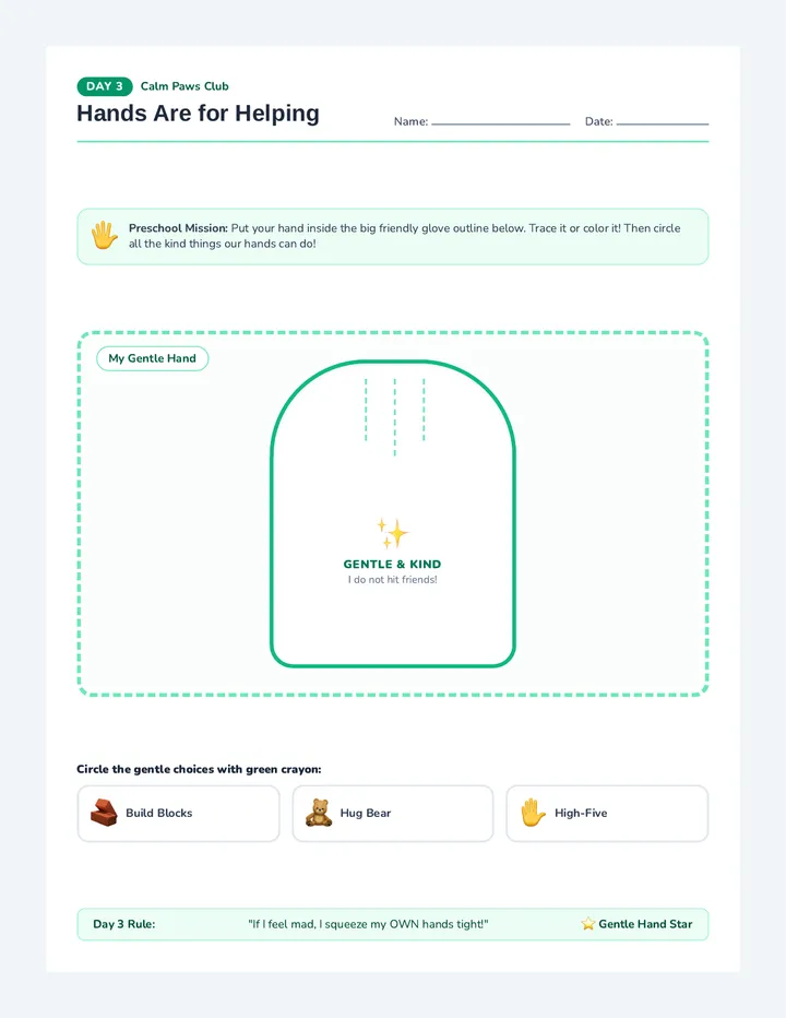 Gentle Hands Student Worksheet