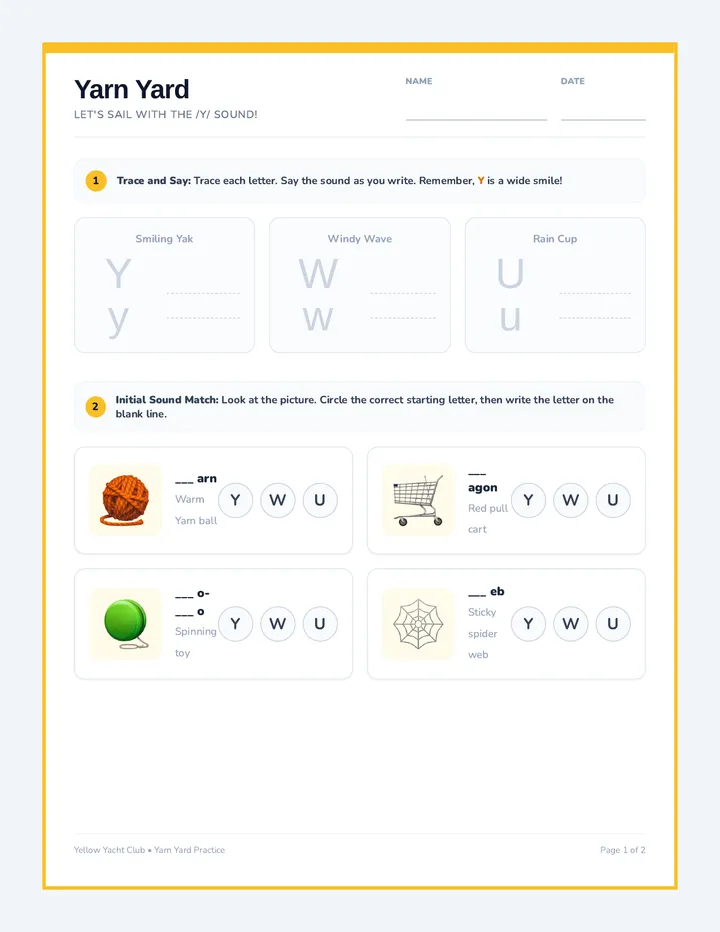 Yarn Yard Worksheet