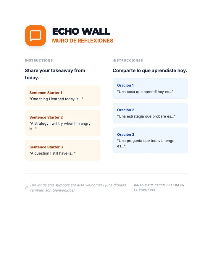 Echo Wall Cool-down Activity