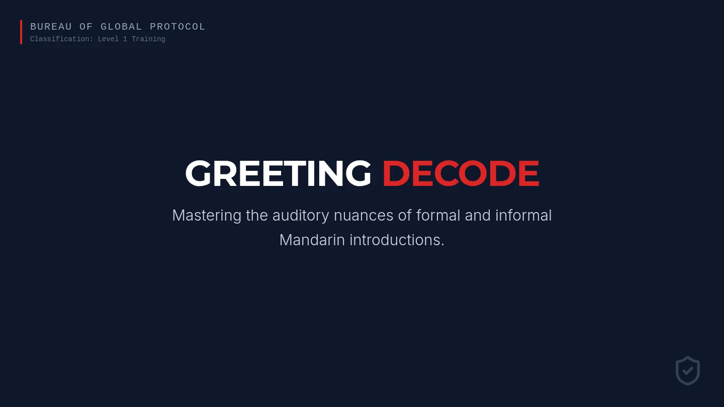 Greeting Decode Slides