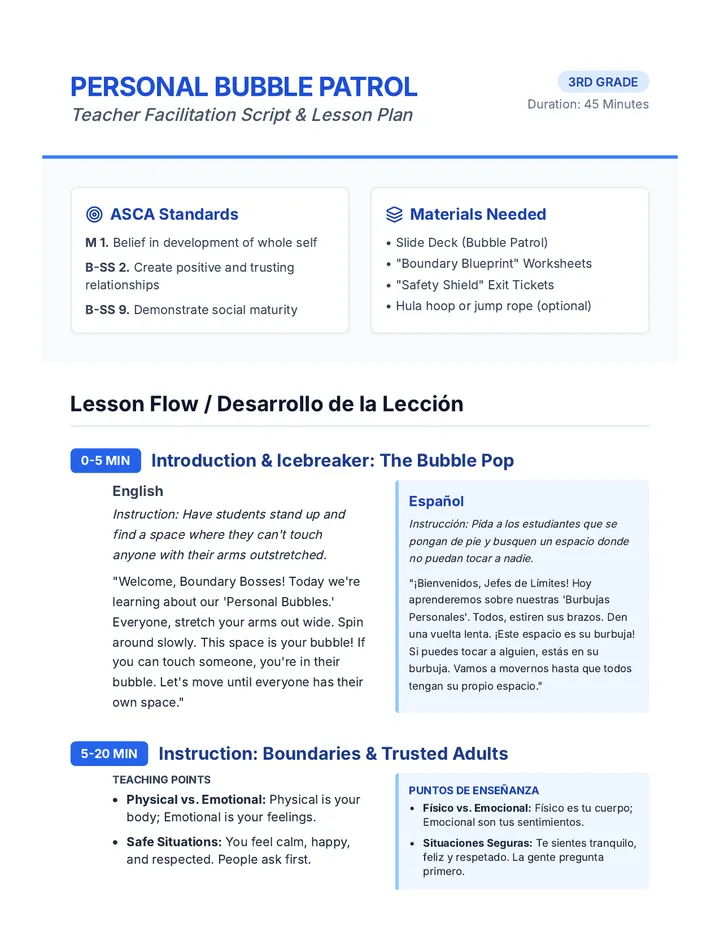 Bubble Patrol Teacher Script