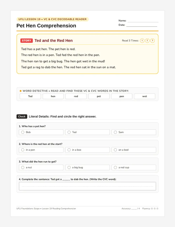 Pet Hen Worksheet