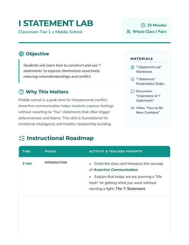 I Statement Lab Lesson Plan