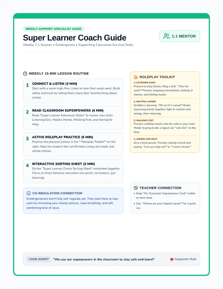Super Learner Coach Guide