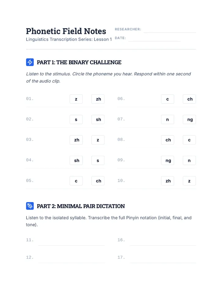 Minimal Pairs Worksheet