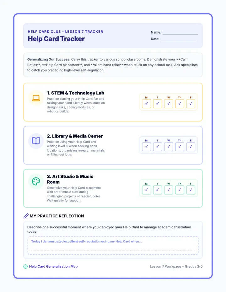 All Day Practice Tracker