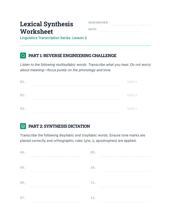Multisyllabic Word Worksheet