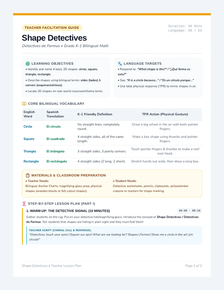 Shape Detectives Lesson Plan