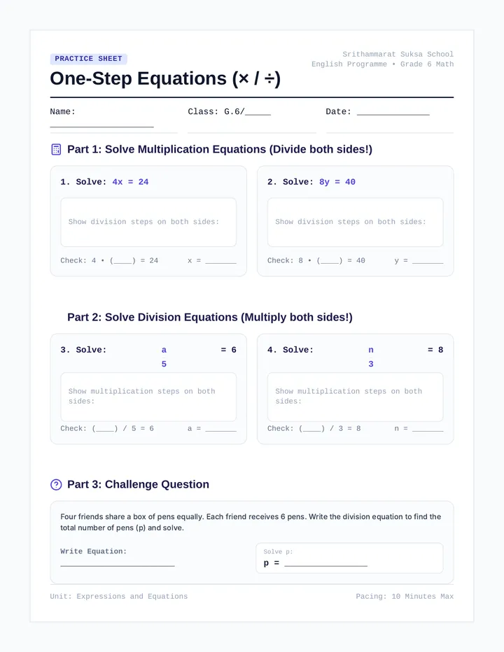 OneStep Equations Multiplication Division Worksheet