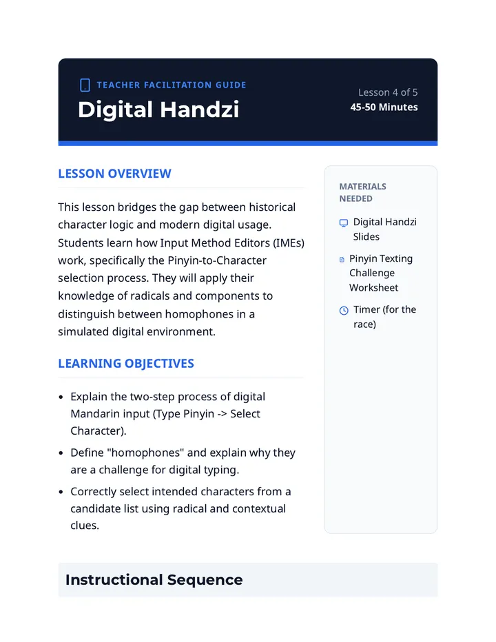 Digital Handzi Teacher Guide