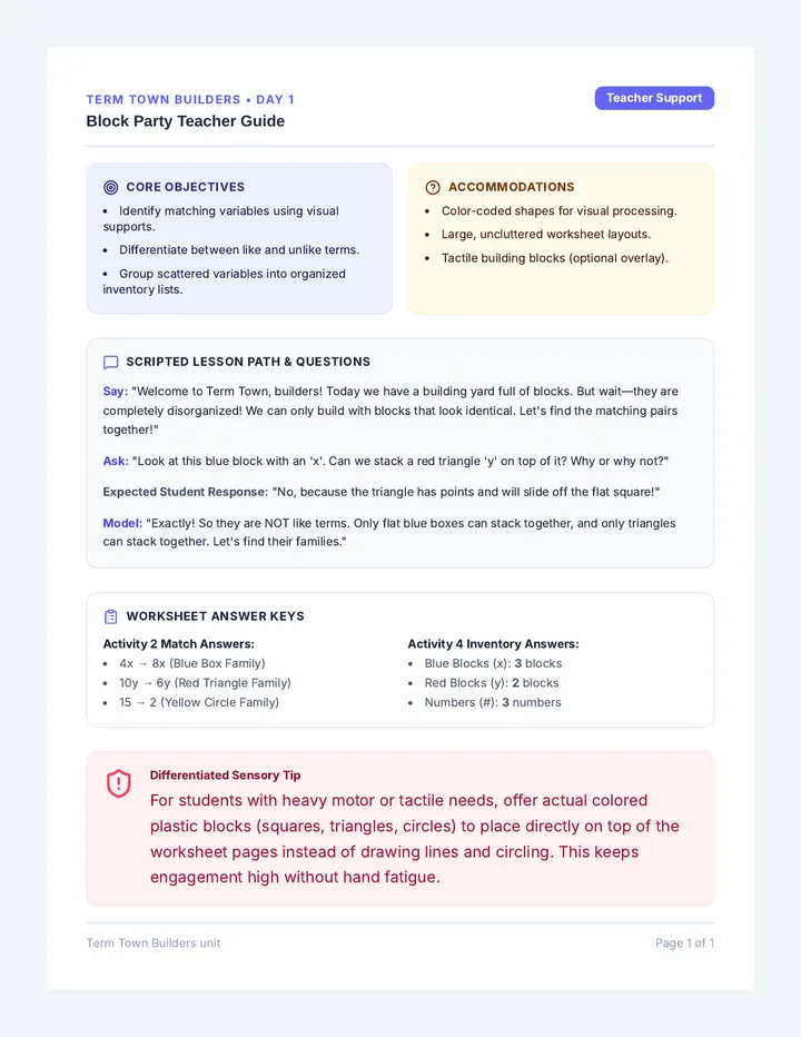 Block Party Teacher Guide