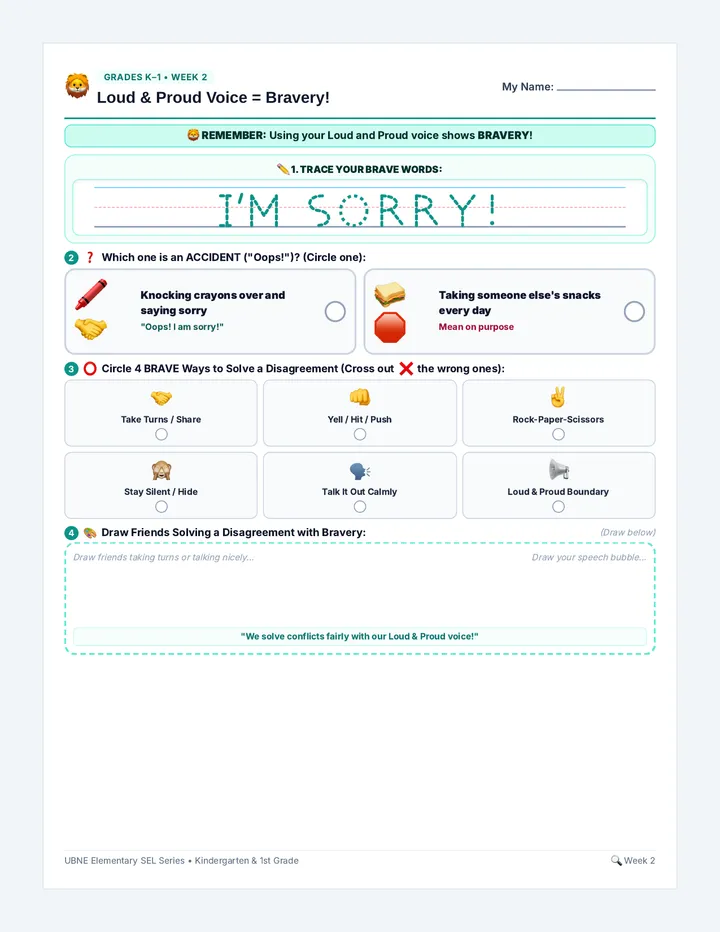 Oops or Ouch Primary Worksheet