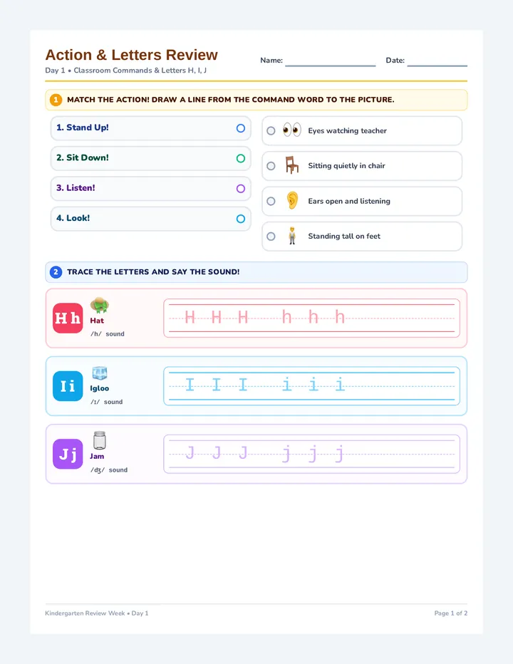 Action Letters Worksheet