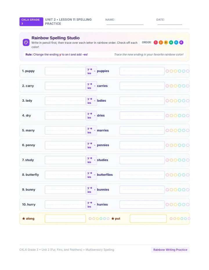 Rainbow Spelling Worksheet