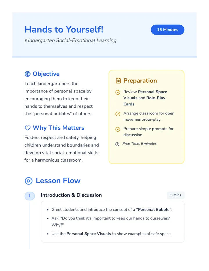 Hands to Yourself Lesson Plan