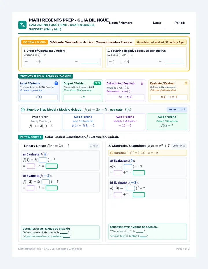 Function Lab ENL Worksheet