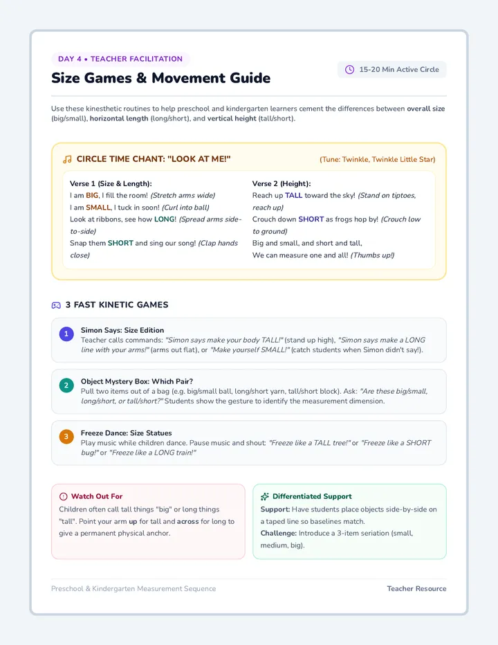 Size Games Teacher Guide