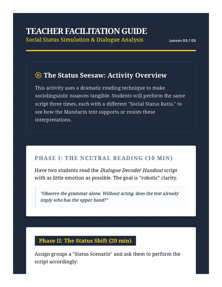 Social Status Simulation Guide