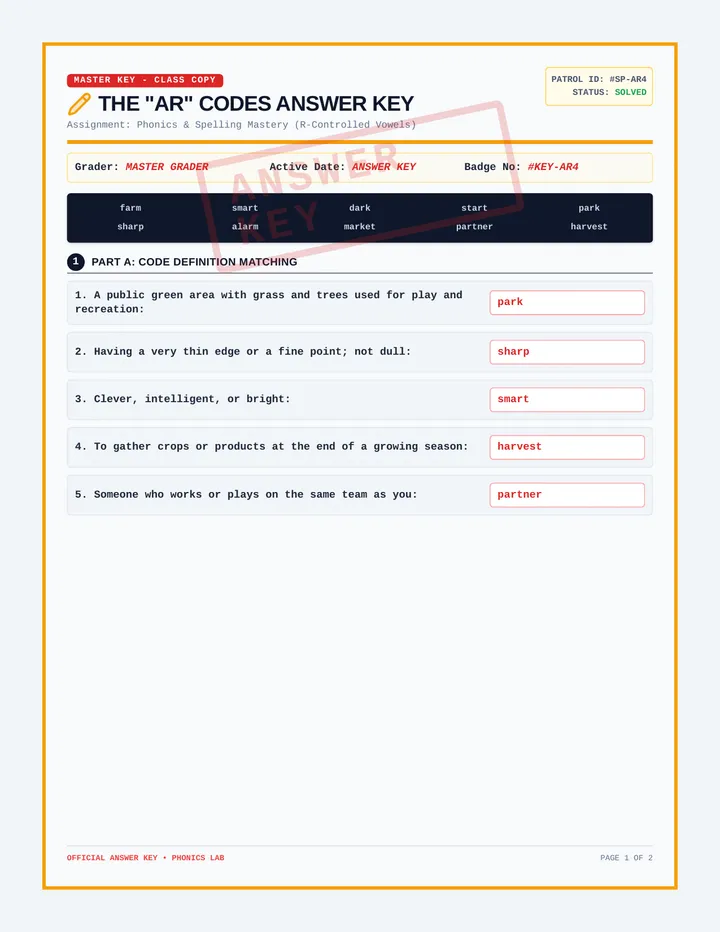 AR Spelling Answer Key