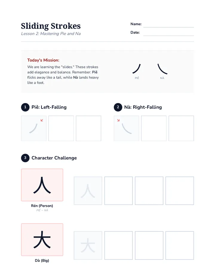 Sliding Strokes Worksheet