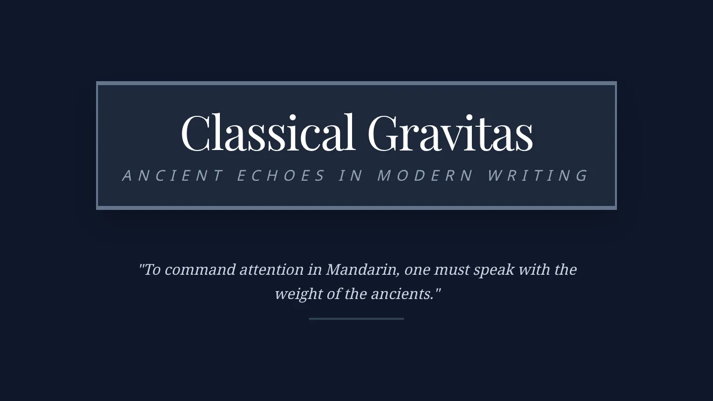 Classical Gravitas Slides