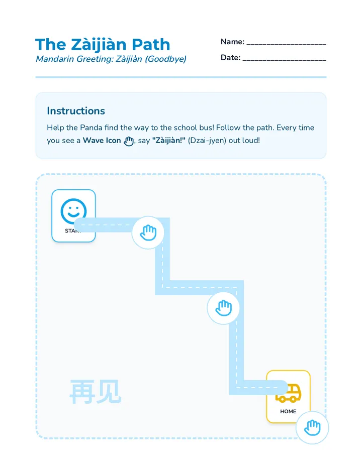 Goodbye Path Activity
