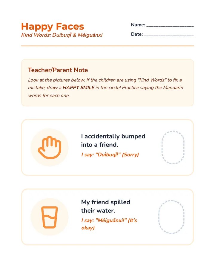Happy Faces Activity