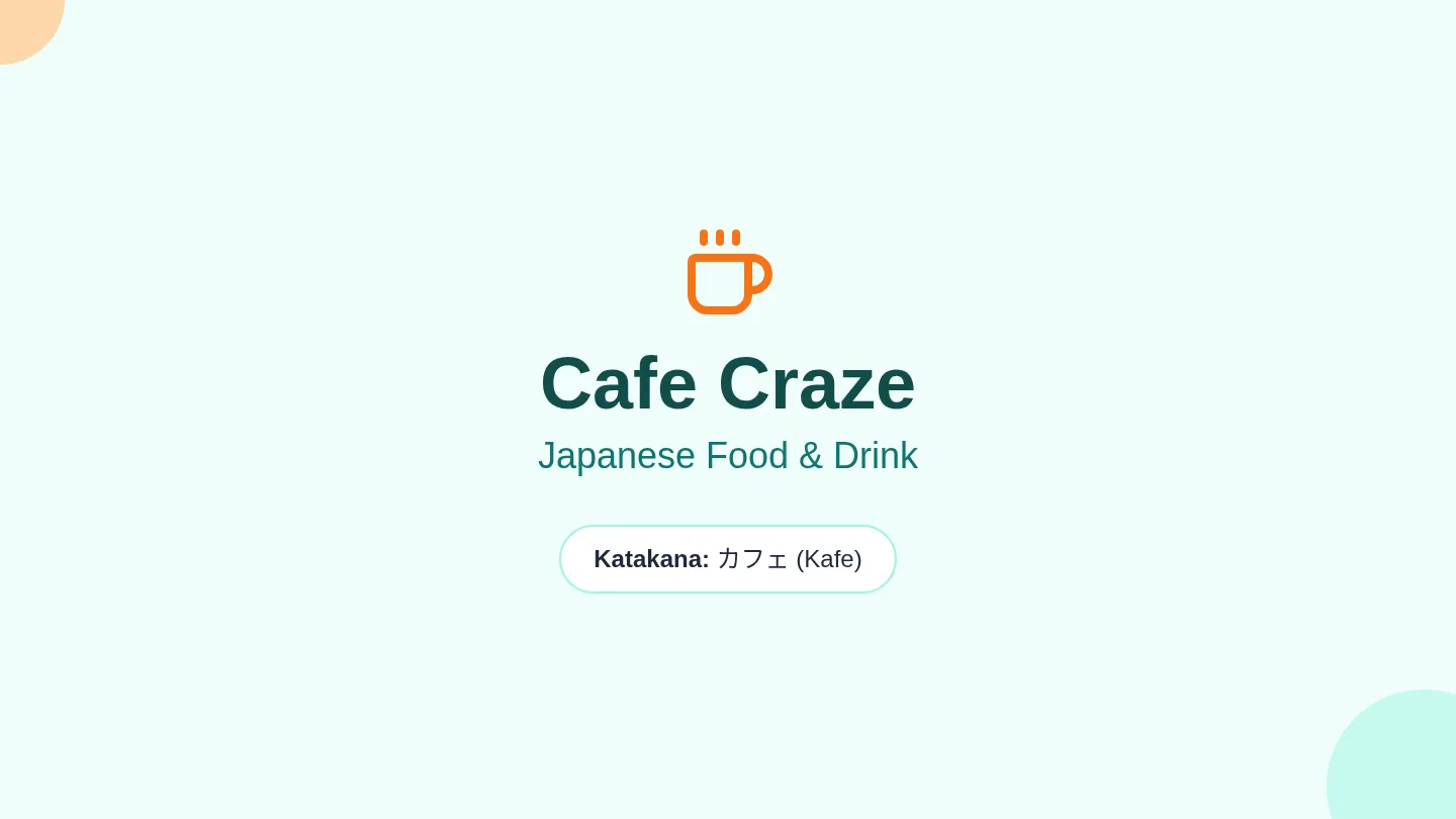 Cafe Craze Slides
