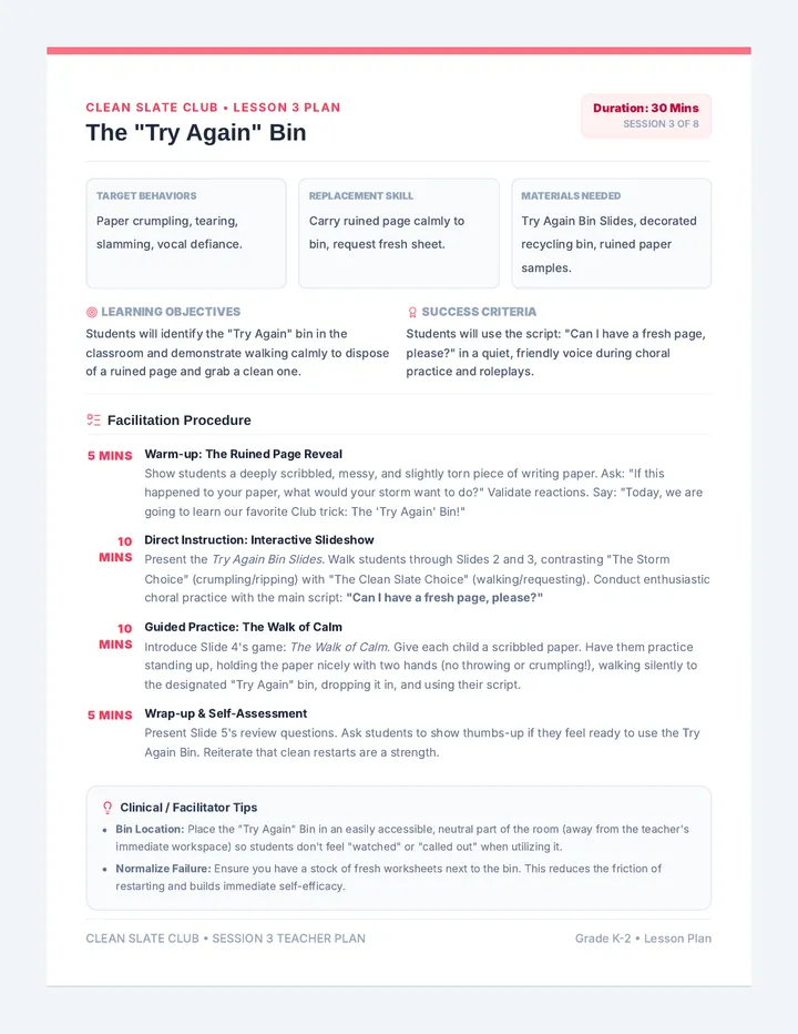 Try Again Bin Lesson Plan