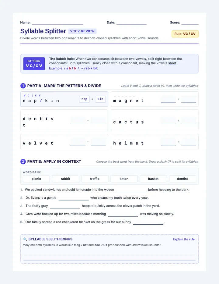 Syllable Splitter Worksheet