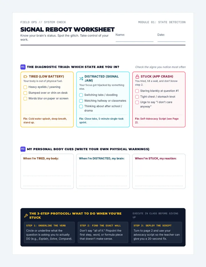 Signal Reboot Student Worksheet
