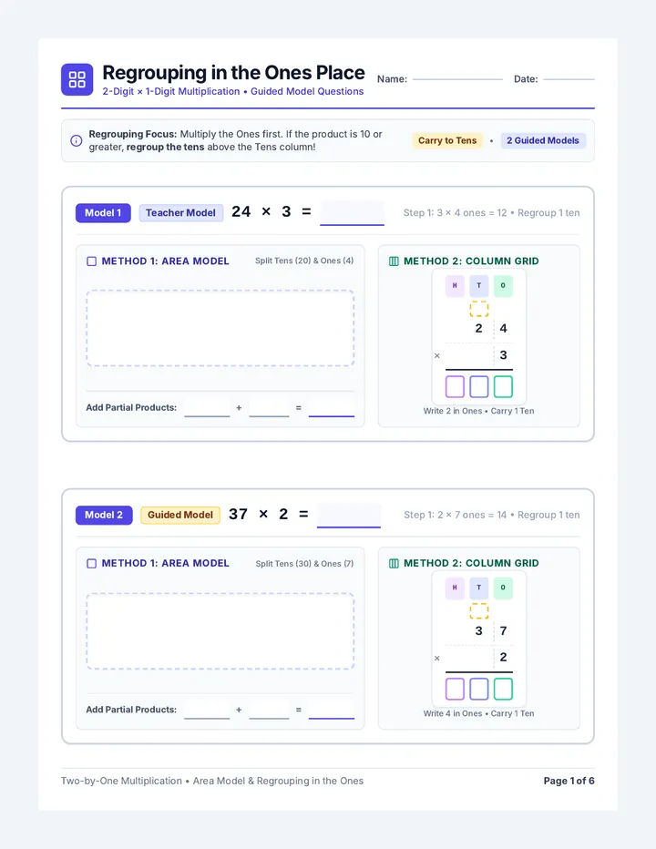 Multiplication Practice Packet