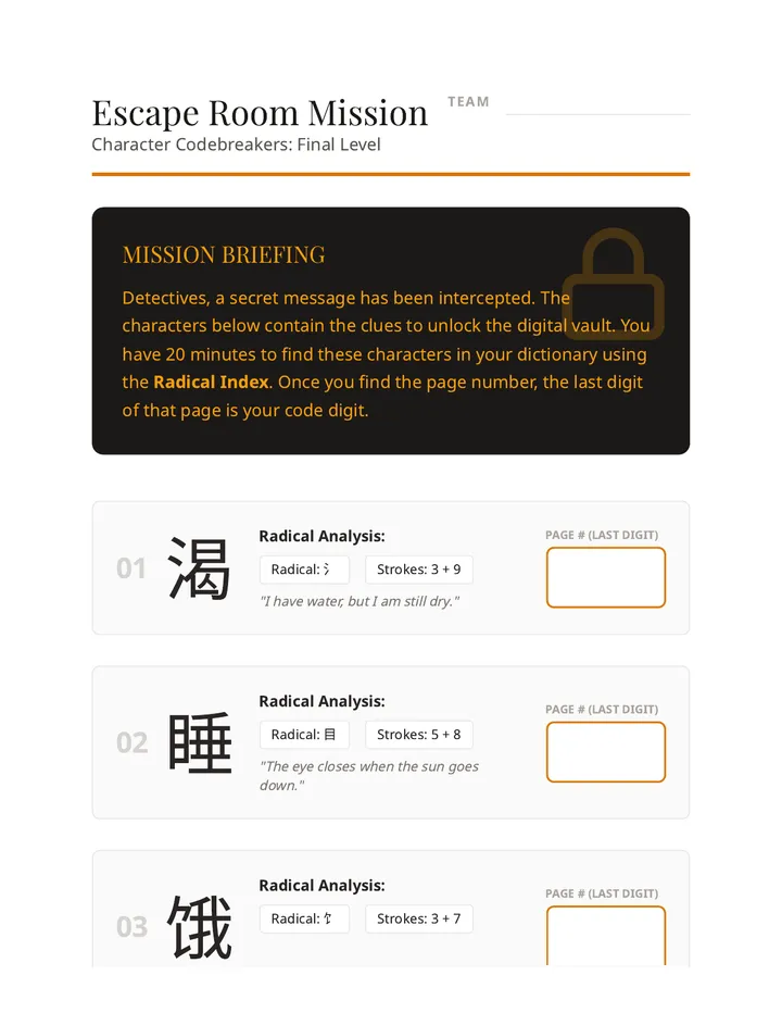Escape Room Riddles Worksheet