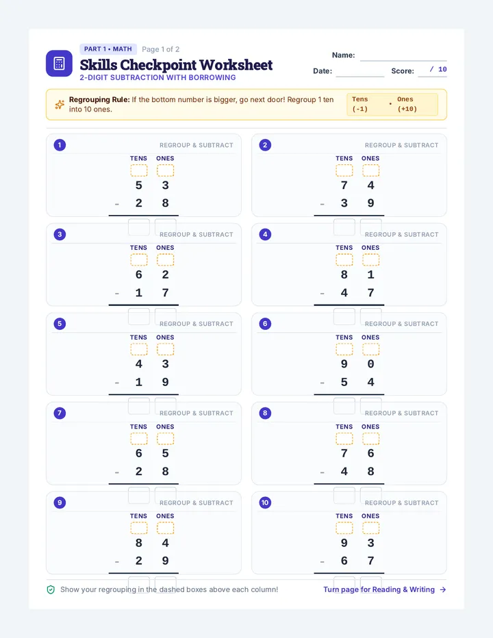 Regrouping Rangers Worksheet