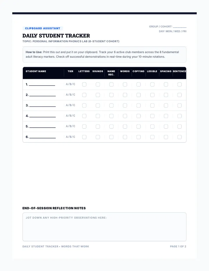 Daily Student Tracker