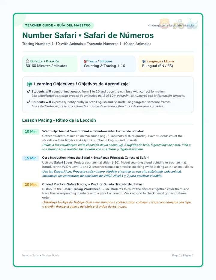 Safari Teacher Guide