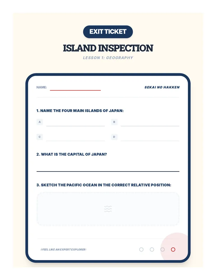 Island Inspection Exit Ticket