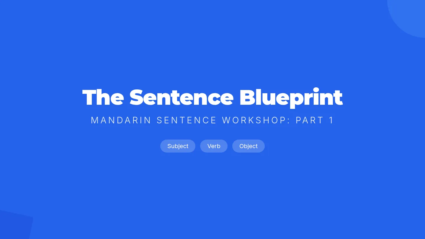 Blueprint Slides