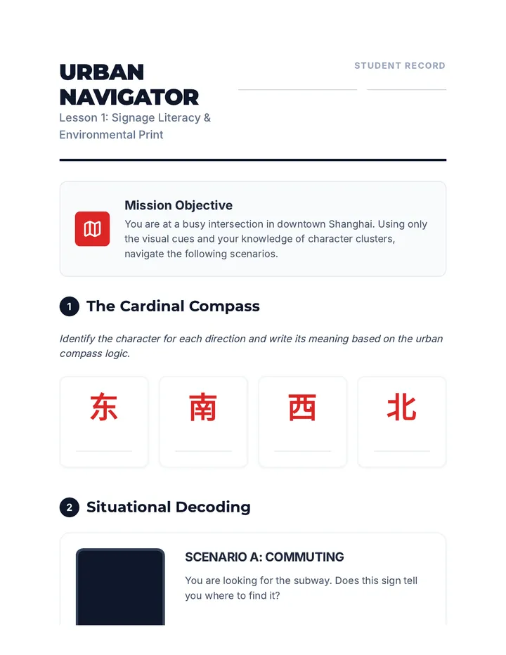 Urban Navigator Worksheet