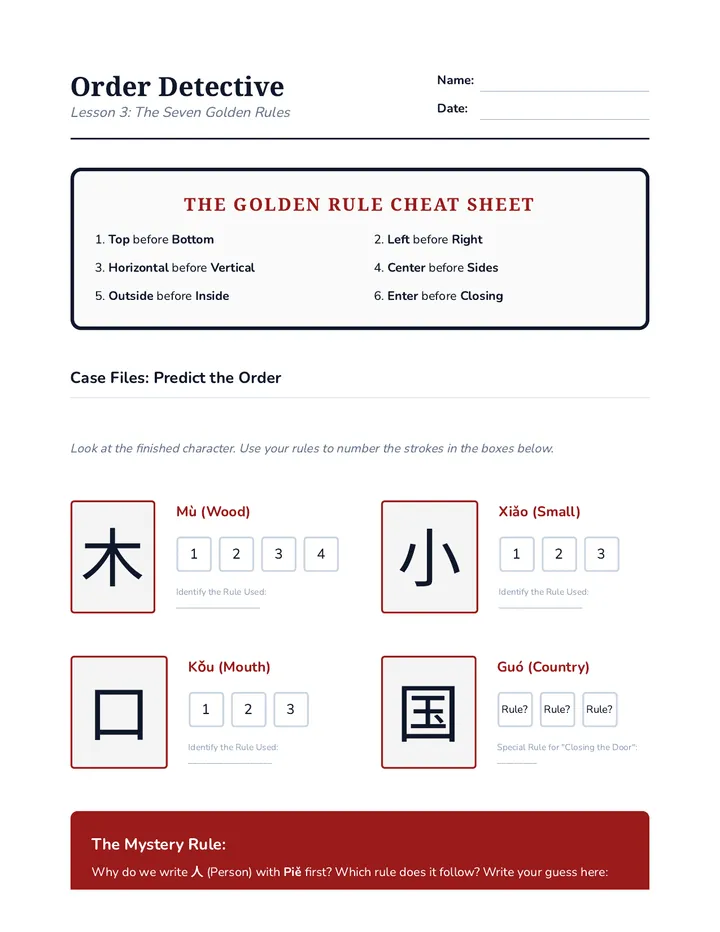 Order Detective Worksheet