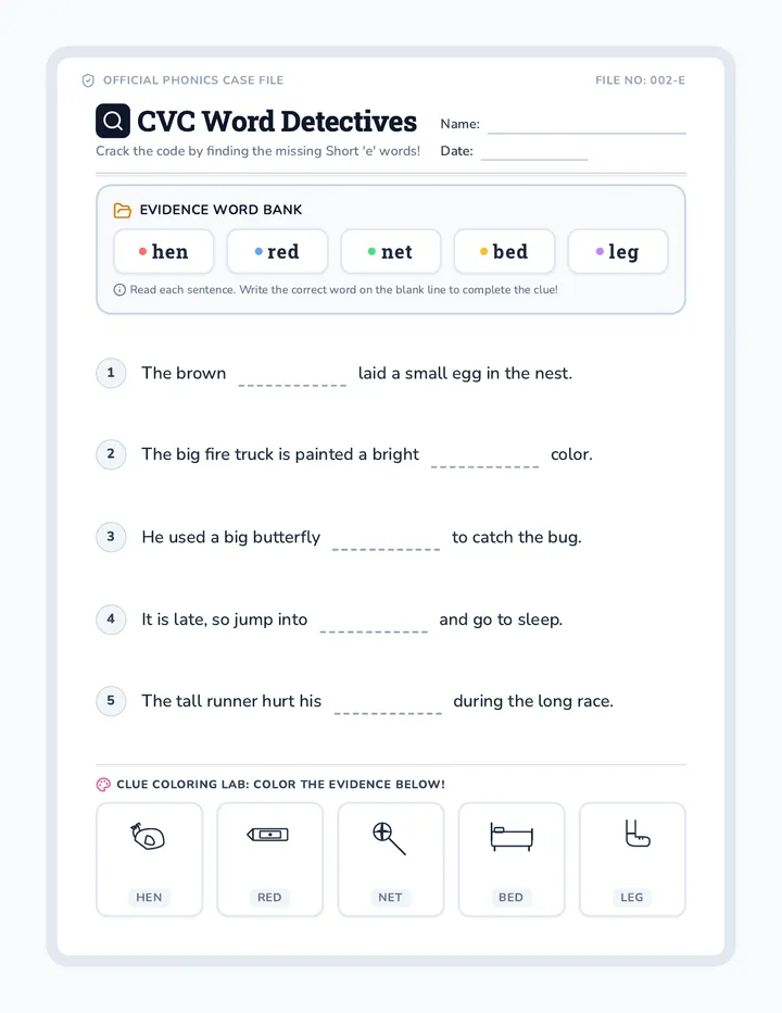 Short E Word Detective Worksheet
