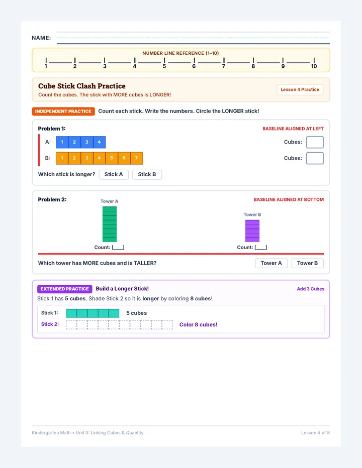 Cube Stick Practice Worksheet