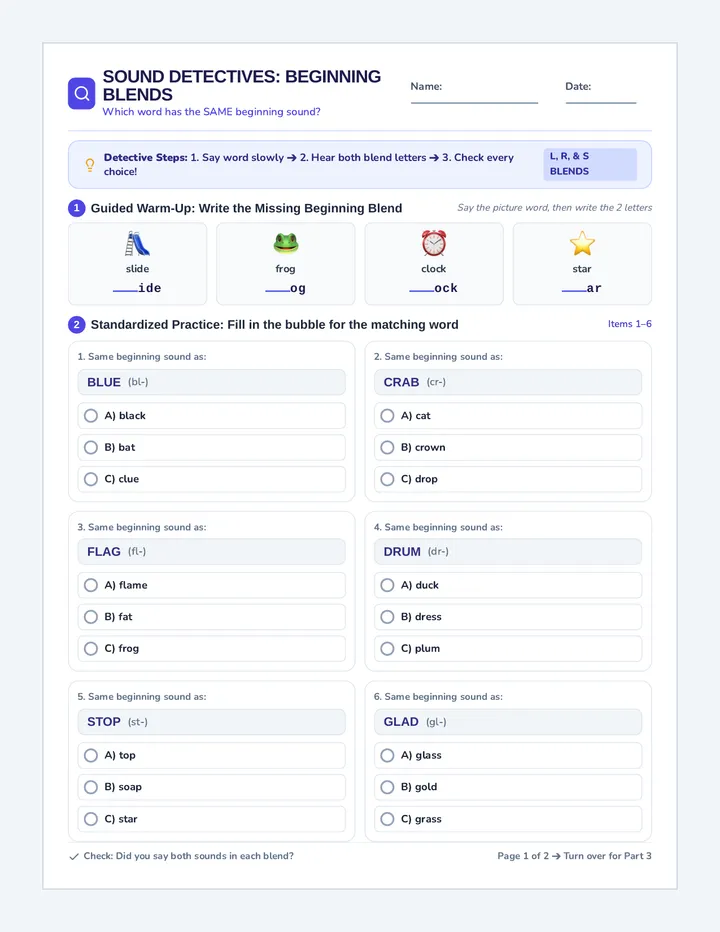 Blend Match Practice Worksheet