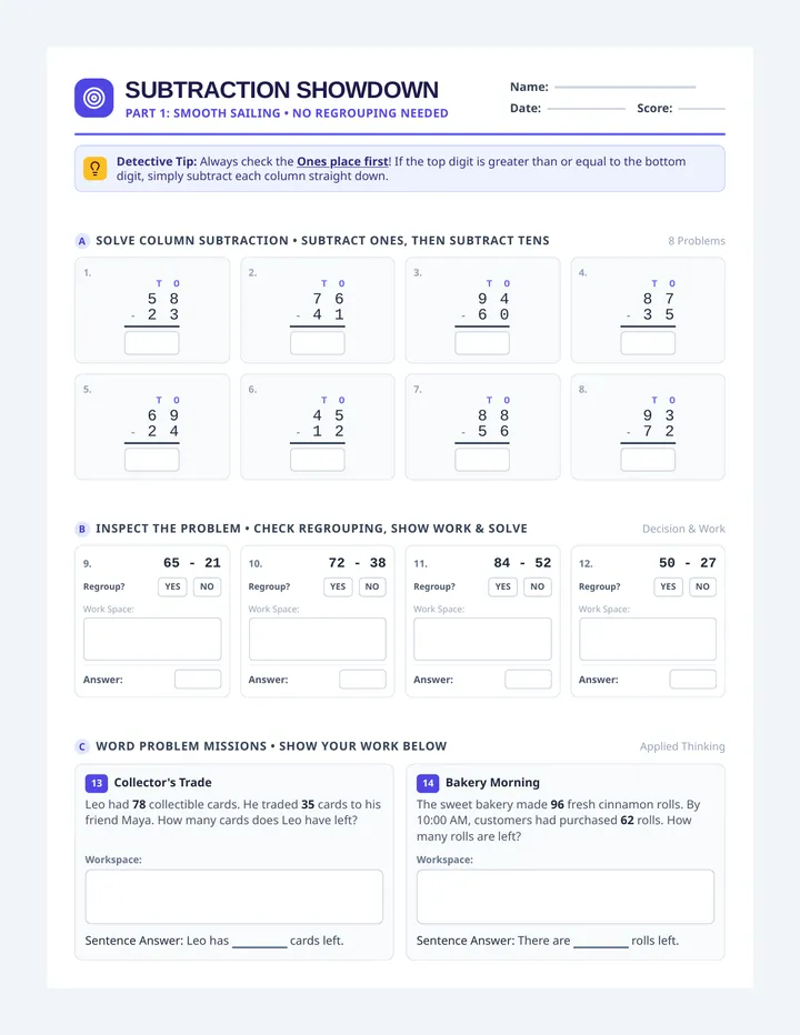 Subtraction Showdown Practice Sheet