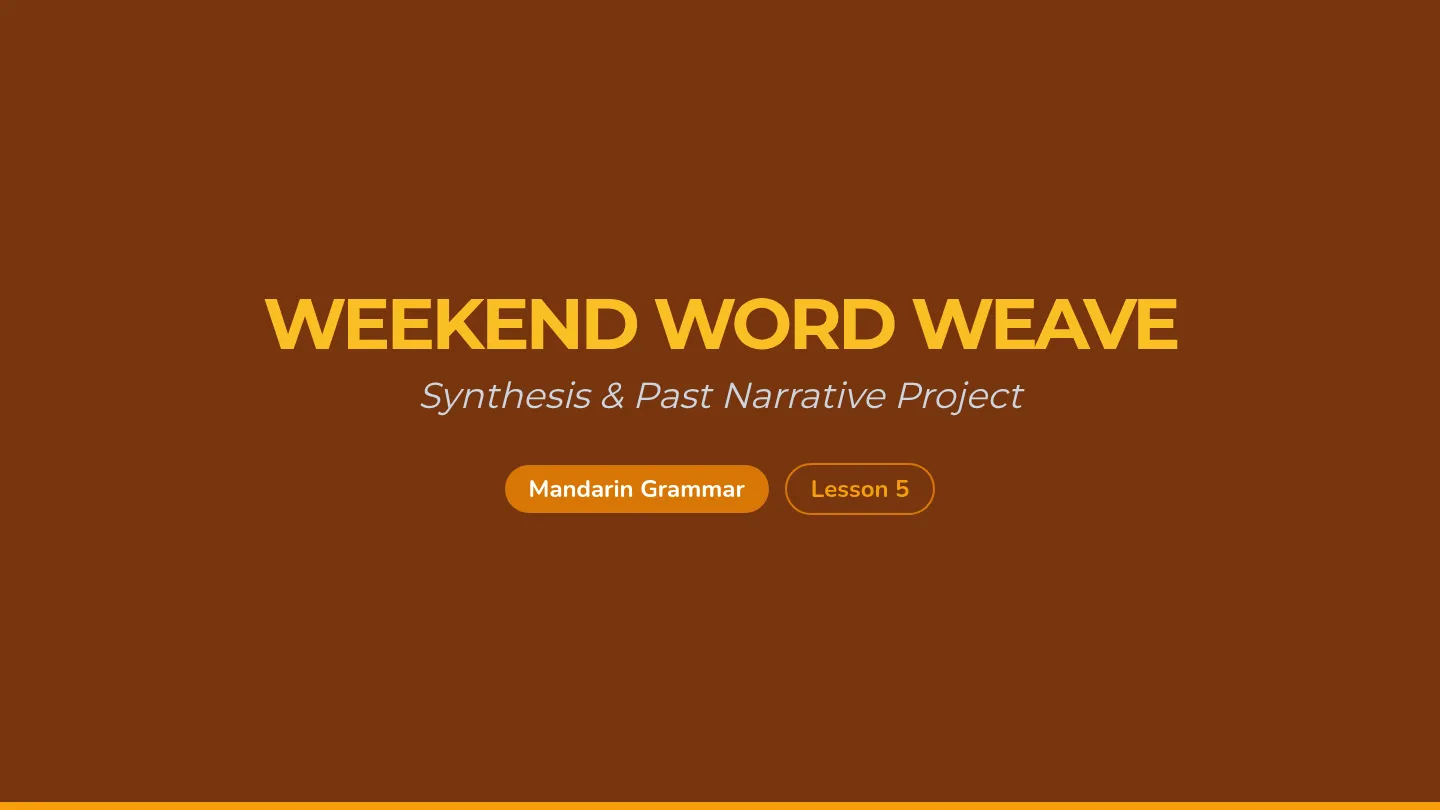 Weekend Word Weave Slides