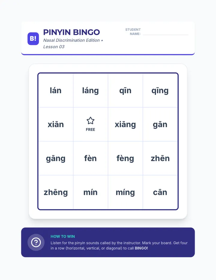 Pinyin Bingo Card